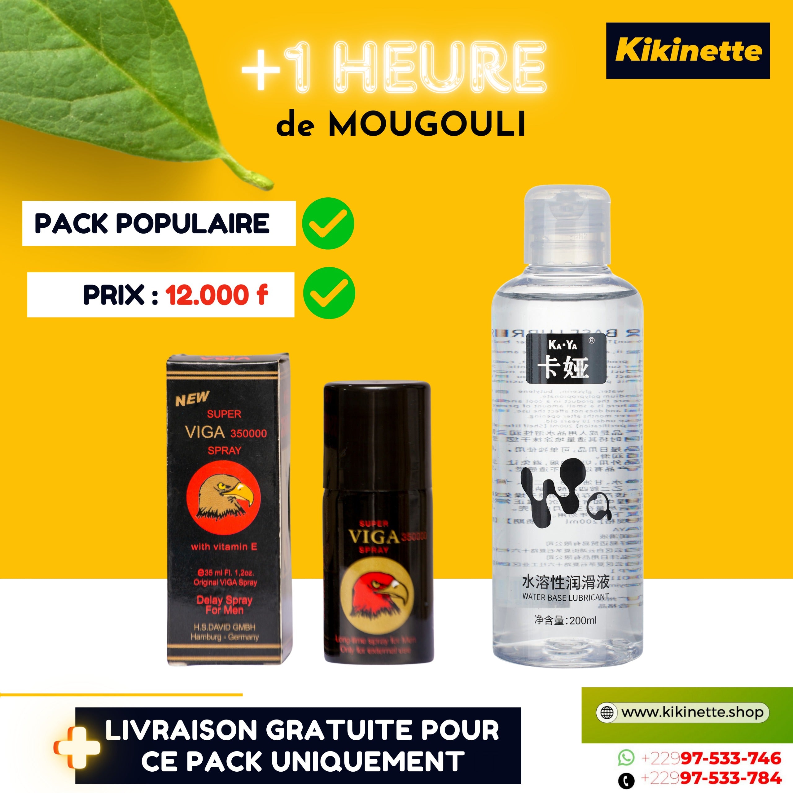 1H de Mougouli, Le kit complet VIGA FOUNDO PARFUM (90ml)  ET GEL (200ml)