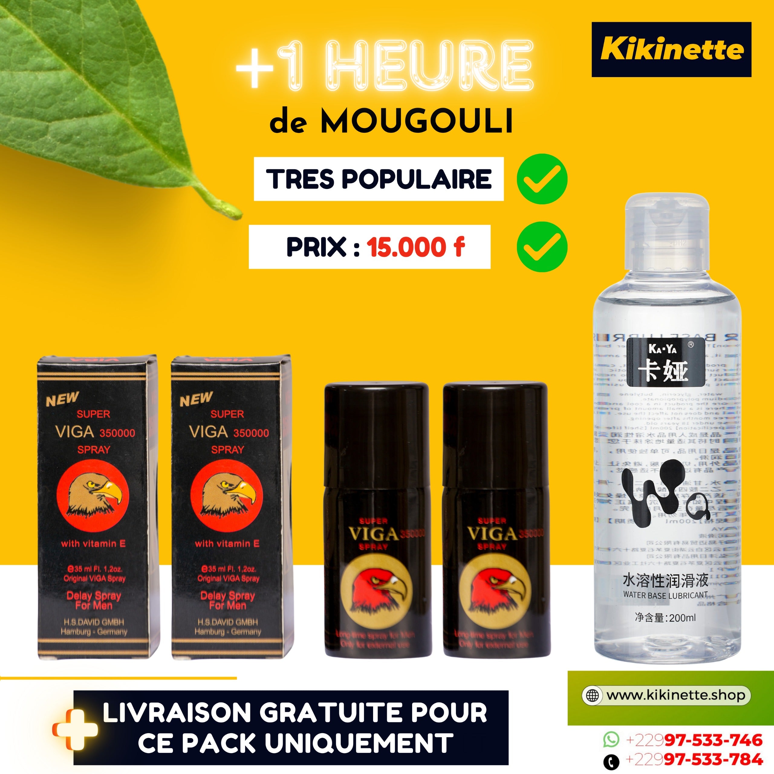 1H de Mougouli, Le kit complet VIGA FOUNDO PARFUM (90ml)  ET GEL (200ml)